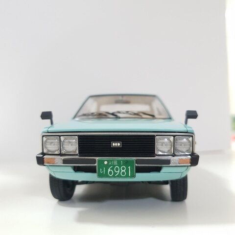 [ACADEMY] HYUNDAI PONY