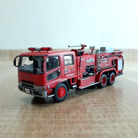 1/72 화학소방차 (Aoshima)