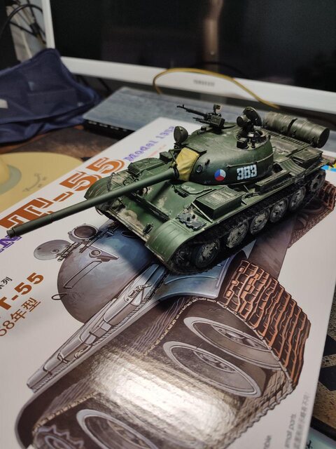 트럼페터 t-55