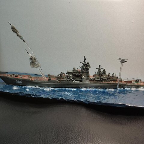 Kirov class 1/700 (zvezda)