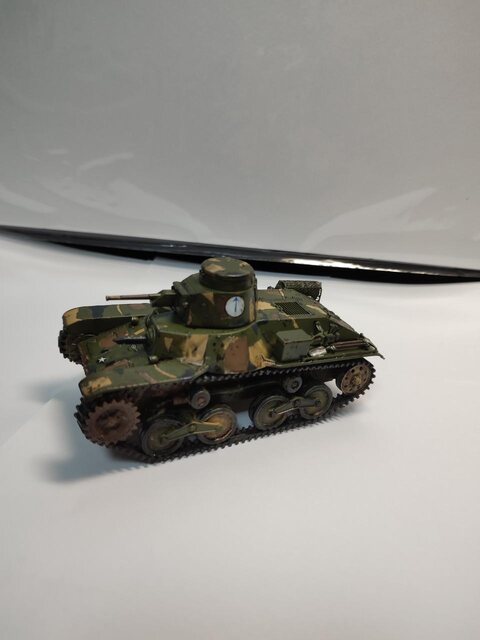 Ha-go 1/35