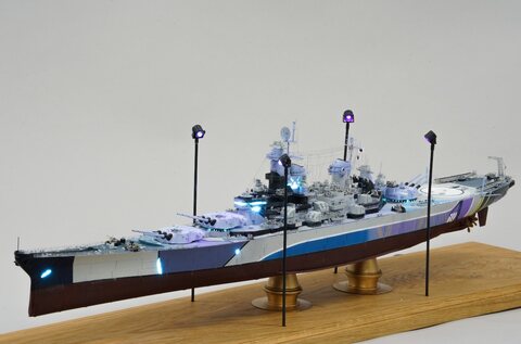 1/350 AL New Jersey