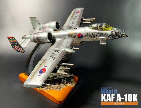 信念의鳥人 _ KAF A-10K