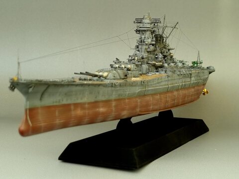 PONTOS) IJN YAMATO 1945