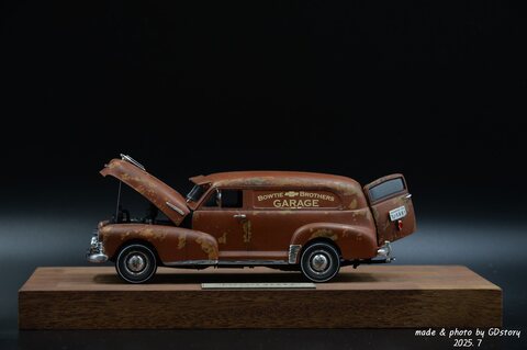 [1/25] ACADEMY  “BOWTIE BROTHERS GARAGE”