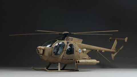 [Academy] IDF MD 500