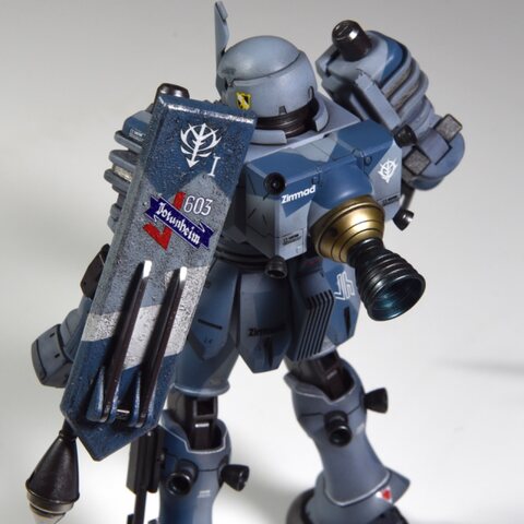 HGUC EMS-10 ZUDAH