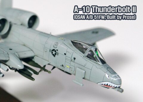 A-10 Thunderbolt II (OSAN A/B, 1:72 ACADEMY)