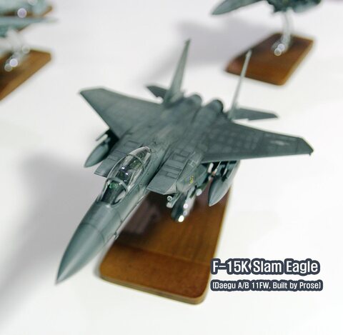 F-15K (ACADEMY 1:72)