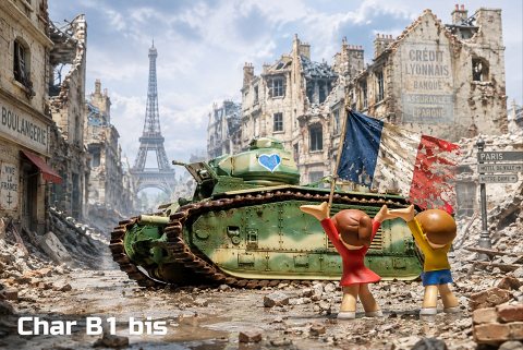 프랑스육군 Char B1 bis(타미야 35스케일)