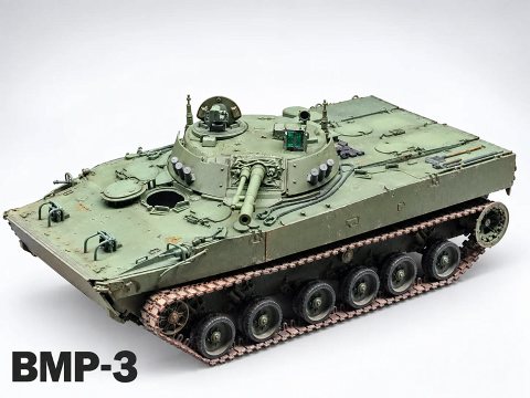 BMP-3 올립니다