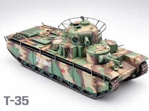 T-35 올립니다(아카데미 35스케일)