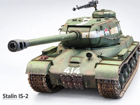 스탈린 IS-2(즈베즈다 35스케일)