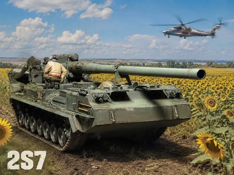 2S7 자주포 올립니다(트럼페터 35스케일)