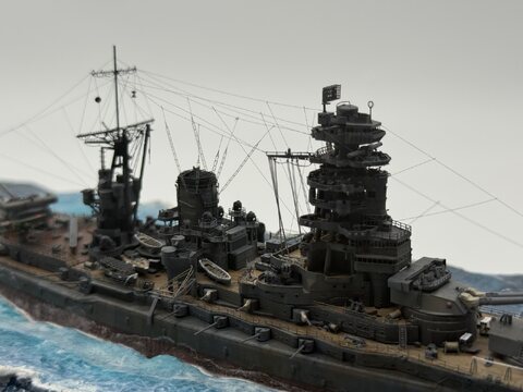 1944 나가토 1/700스케일