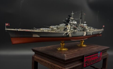 비스마르크 1/700스케일 flyhawk