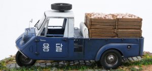 검정고무신에 나오는 T600 기아 삼륜차