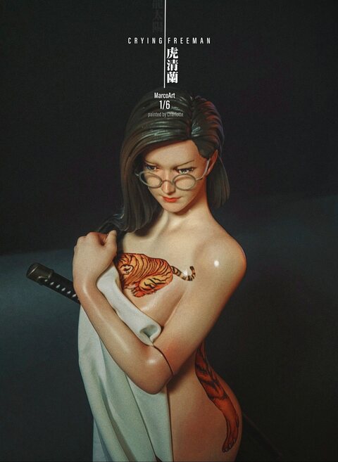 1/6 푸친란 - 크라잉프리맨