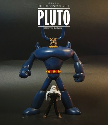 PLUTO - 철완아톰 지상최대의 로봇편