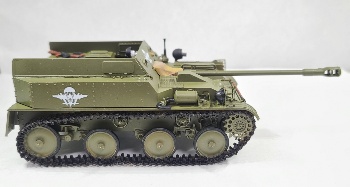 ASU-57