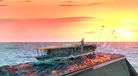 Hasegawa 1:700 Akagi