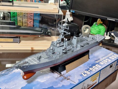 트럼페터 1/350 USN DDG-67 Cole 제작기 4