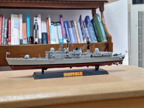 ForeArt 1/350 Type 42 HMS sheffield 완성