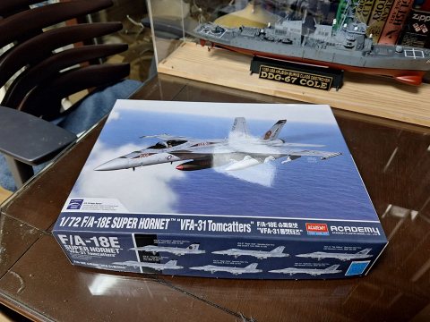 아카데미 1/72 FA-18E Hornet(Tom catters) 개봉 및 제작 1