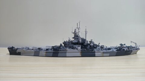Vee Hobby 1/700 (BB-57) USS 사우스다코타