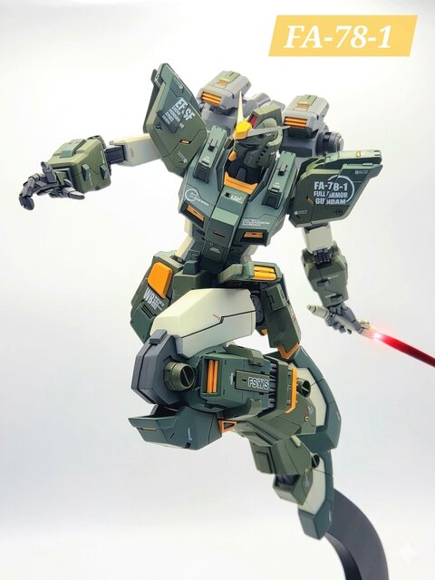 FULL ARMOR GUNDAM LIGHT TYPE  1/60