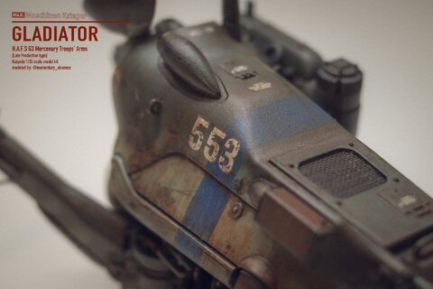 Kaiyodo 1/35 Gladiator H.A.F.S G3 [Late Production type]