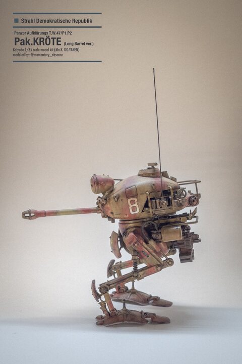[Ma.K] Kaiyodo 1/35 Pak. Kröte (장포신)