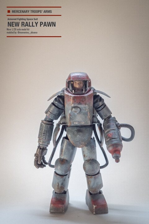 [Ma,K] Wave 1/20 New Rally Pawn