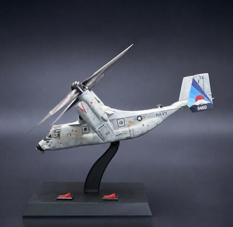 1/72 US Navy CMV-2B OSPREY