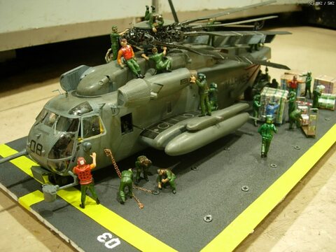 1/48 CH-53E LPH DECK