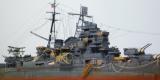 1/350 MAYA IJN NAVY 1944 / AOSHIMA