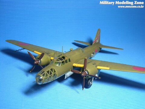Ki-67 Type4 Heavy Bomber Hiryu