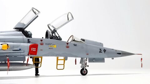 1/48 ROCAF F-5F 8th TFG
