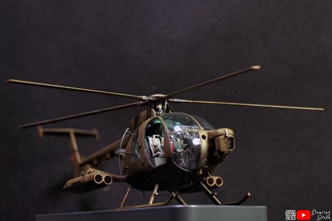 MD500 DEFENDER IDF