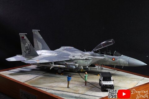 F-15QA ABABIL