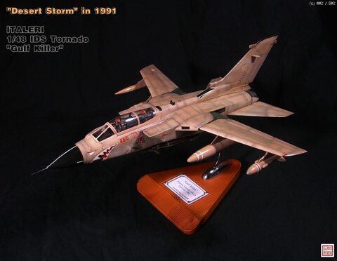 lTALERI 1/48 IDS Tornado