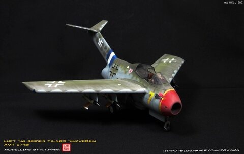 Ta-183 Huckebein