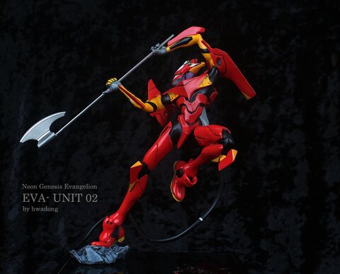 Shin seiki Evangelion UNIT-02