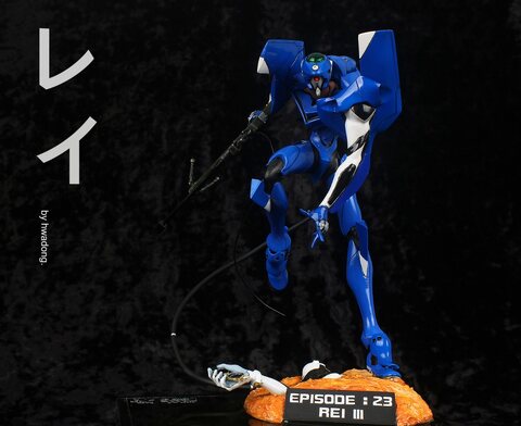 Shin seiki Evangelion UNIT-00