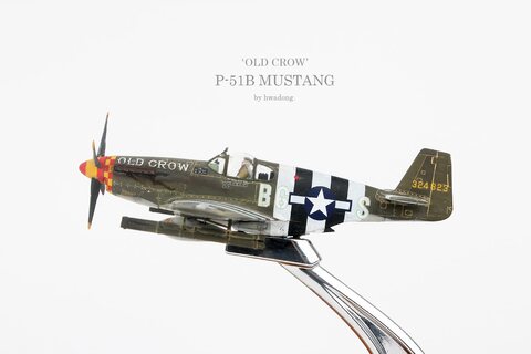 P-51B MUSTANG 'OLD CROW'