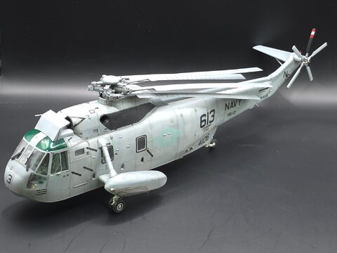 Hasegawa 1/48 sh-3h seaking