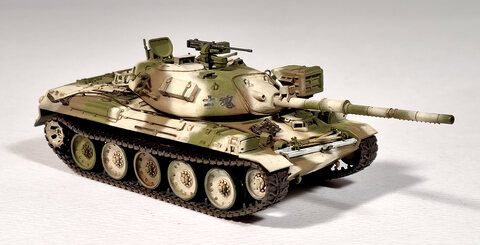 JGSDF Type 74 Tank (1/72 Trumpeter)
