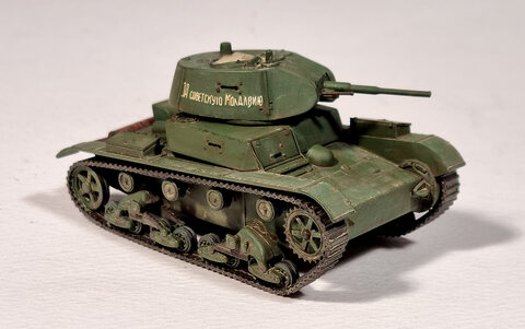 T-26 (1/72 UM)