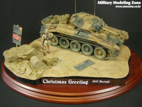 Christmas Greeting