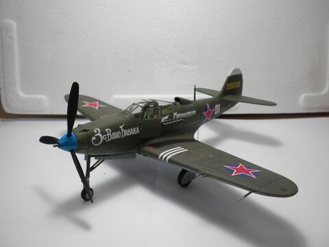 P-39N